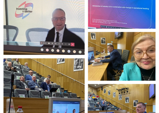 Пленарное заседание петербургской научной международной мультиконференции