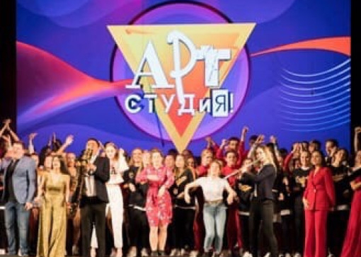 Хiх фестиваль студенческого творчества вузов санкт-петербурга «арт-студия!»