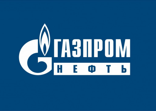 Поздравляет Газпромнефть